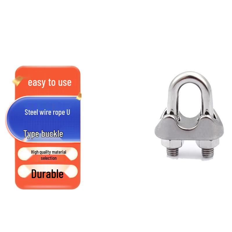 Zhongdu M10 Steel Wire Rope U-Clip