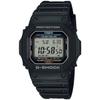 [CASIO] G-SHOCK G-5600UE-1JF Men's Tough Solar Digital Watch, 20 ATM, World Time, Alarm, Black