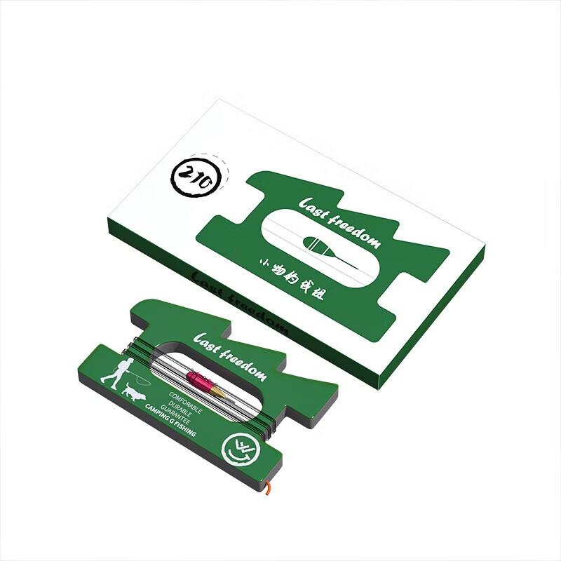 Outdoor Insulated Mug & Leisure Set