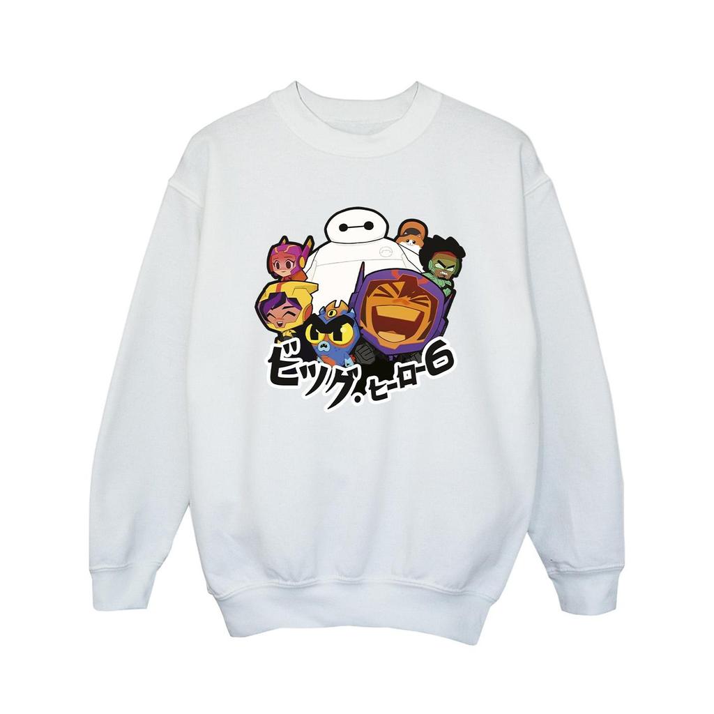 Disney Mädchen Big Hero 6 Baymax Group Manga Sweatshirt