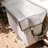 Adjustable Fit Air Conditioner Cover Sun Protection Cover