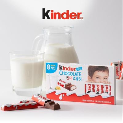 [Kinder] Choose 1 of 7 Chocolate , Tronkey/Family Pack/Maxi/Joy Disney Edition/Joy Marvel Edition