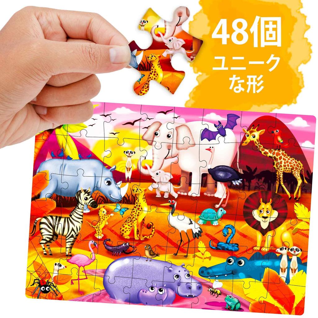 QUOKKA Toddler Puzzle 4 X 48 Piece Jigsaw Puzzle for Kids Ages Educational Farm Animals for Ages Jigsaw Game for Boys and Girls Ages 4-6 – 3-5 – 2-4 –