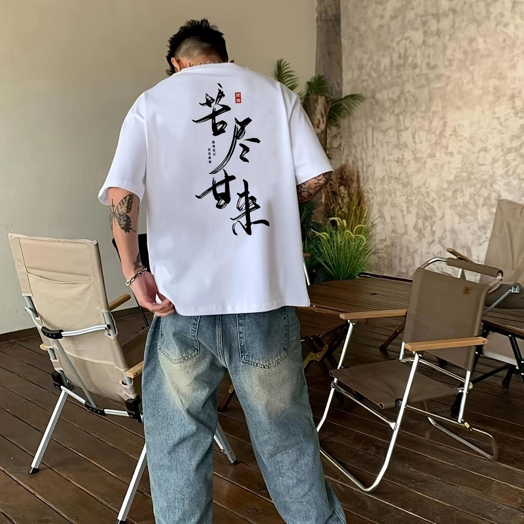 Traditional China Brush Kanji Quote Front Back Print T Shirt National Trend Short Sleeve Top