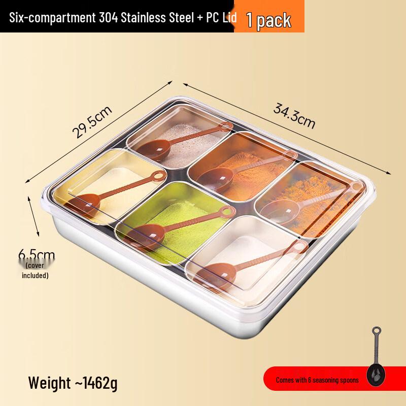 Yicang Ice Powder Stall 6-Grid Seasoning Box with Lid