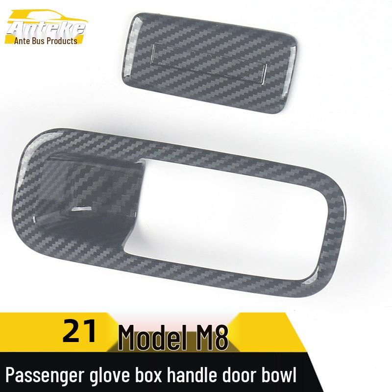 Glove Box Handle Decor Sticker for Trumpchi GM8/M8 (18-21) Co-driver