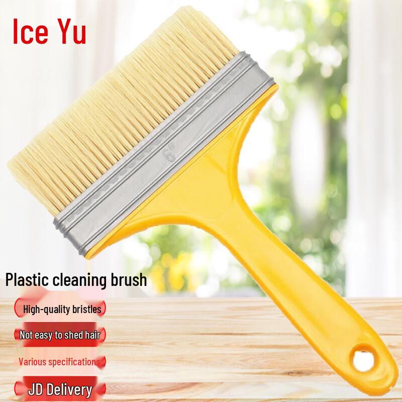 Bingyu Multi-functional Cleaning & Paint Brush Paint Brush