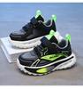 Mulinsen Boys' Breathable Mesh Running Shoes - Spring/Autumn 2026, Non-slip, Wear-resistant Sports Shoes for Kids