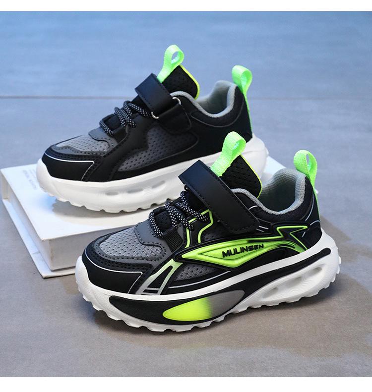 Mulinsen Boys' Breathable Mesh Running Shoes - Spring/Autumn 2026, Non-slip, Wear-resistant Sports Shoes for Kids