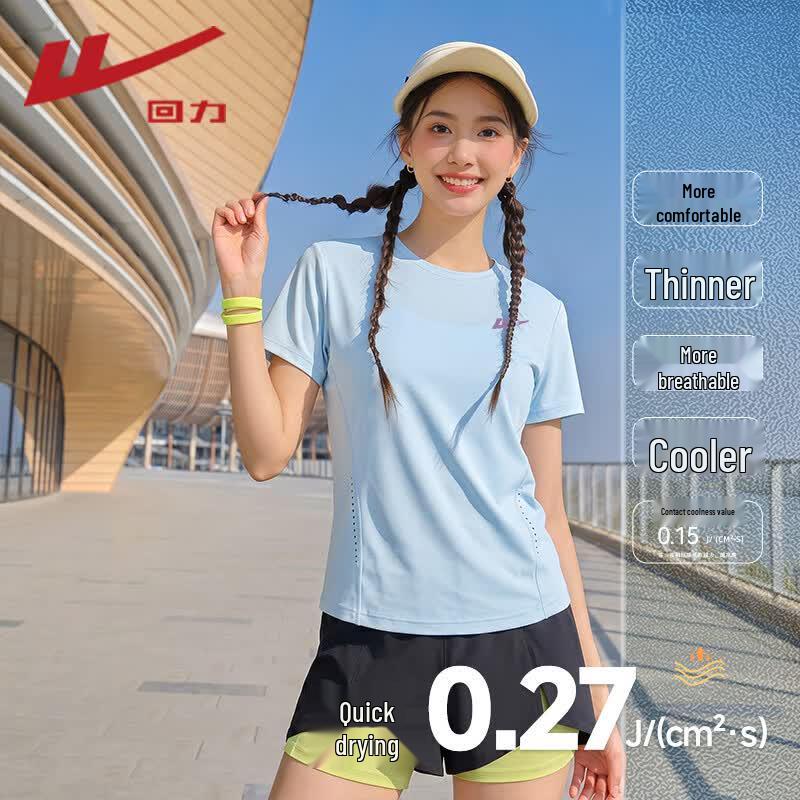 Warrior Women s Cooling Quick-Dry Sport T-Shirt S