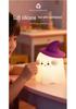 Halloween Wizard Rechargeable Silicone Night Light with Timer and Seven-Color Atmosphere