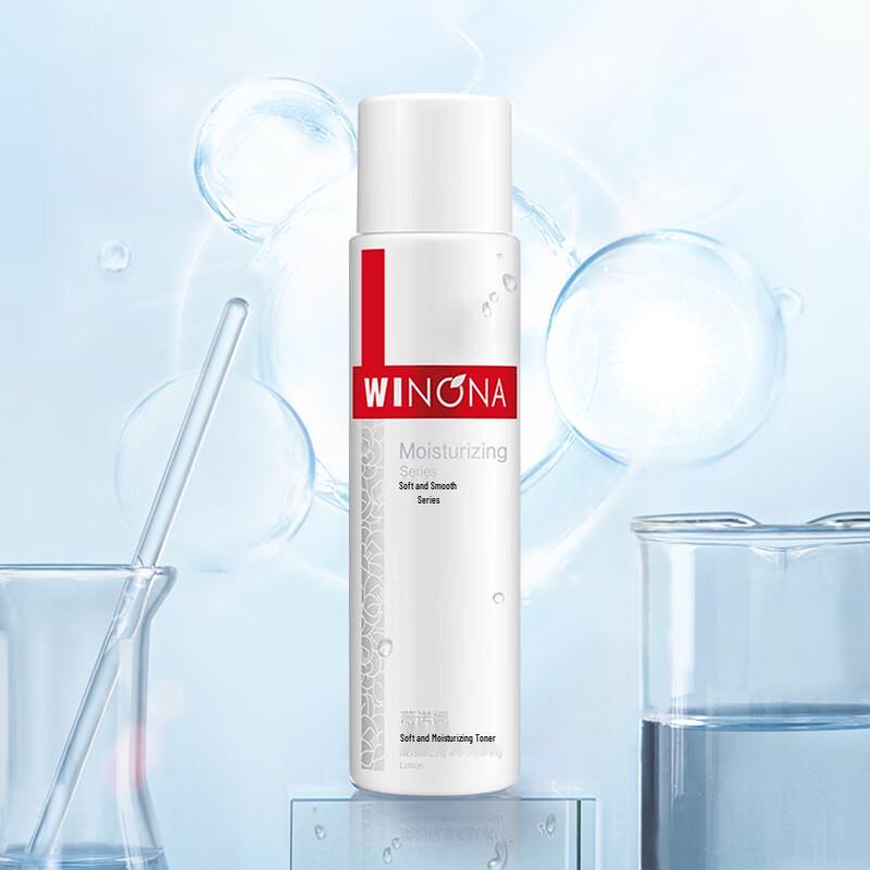 

Winona Gentle Hydrating Toner