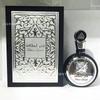 Middle East Arab Dubai Lattafa Men's and Women's Fragrances Last for a Long Time