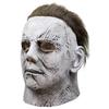 McMeel Mask Headgear Movie "Moonlight Panic" funny latex Majer mask headgear with a pale face