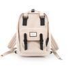 Spacious, Beige Urban Backpack with a Laptop Compartment - Himawari