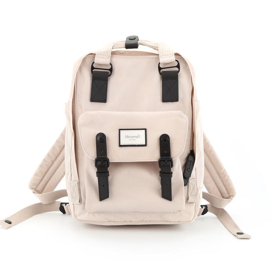 Spacious, Beige Urban Backpack with a Laptop Compartment - Himawari
