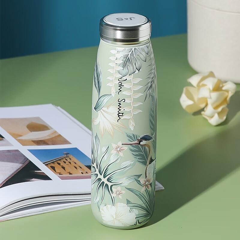 John Smith Gen 2 Insulated Water Bottle