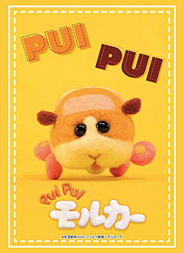 

Коллекция рукавов Bushiroad High Grade PUI PUI Molcar Vol.2840 Картофель