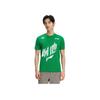 Li Ning CBA Series Liaoning Team Chinese Character Logo Printed Round Neck Sports Sweat Absorbing Breathable Short Sleeve T-Shirt AHST989-1