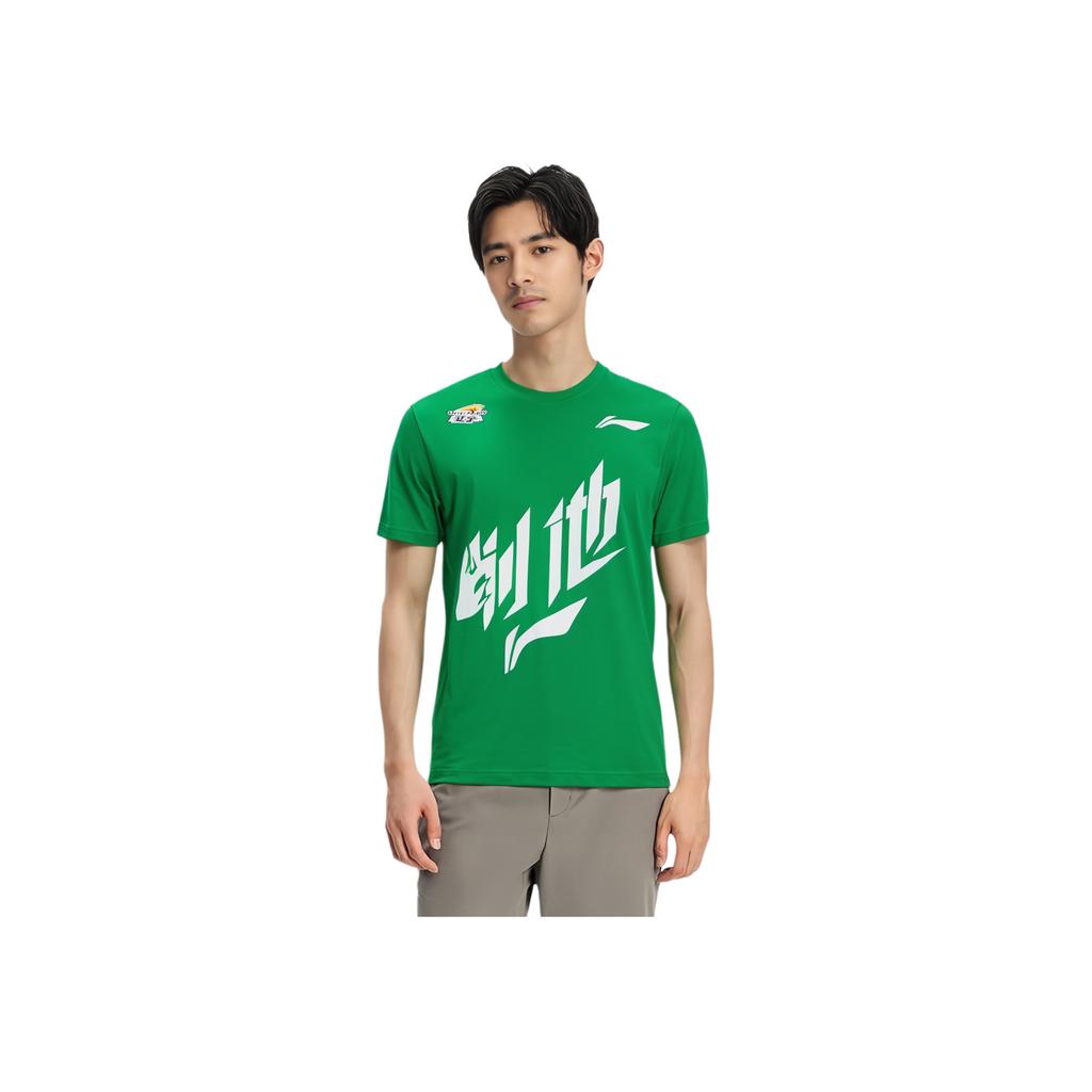 Li Ning CBA Series Liaoning Team Chinese Character Logo Printed Round Neck Sports Sweat Absorbing Breathable Short Sleeve T-Shirt AHST989-1