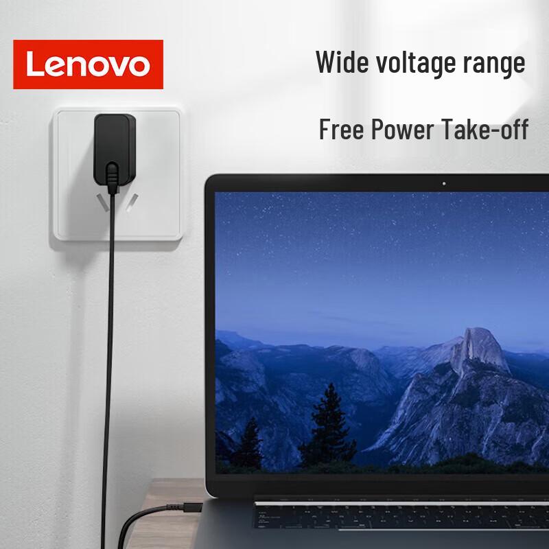 Lenovo 65W USB-C Laptop Power Adapter