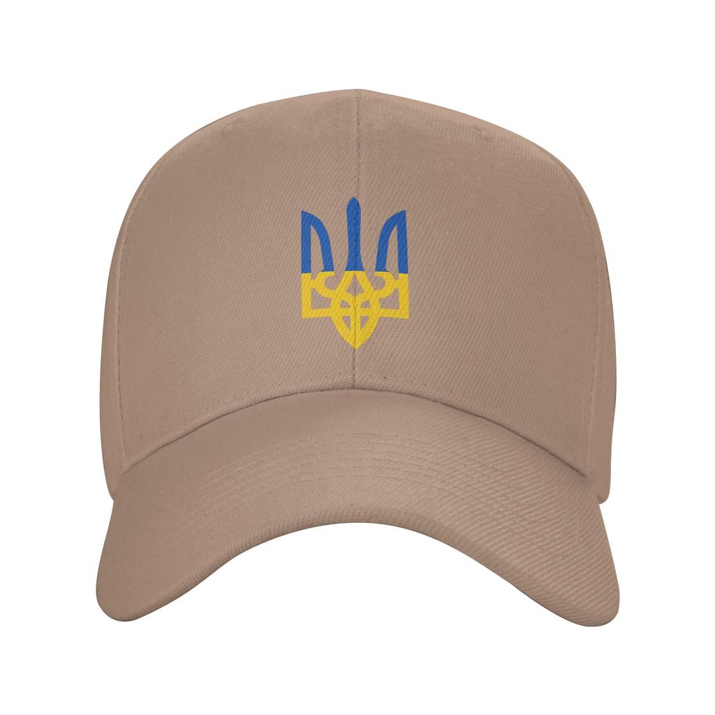 Baseball Fishing Hiking Men Neutral Gender Women Men For Summer Hat Trucker School Old Vintage Fitted Cap Baseball Emblem Ukrainian Caps