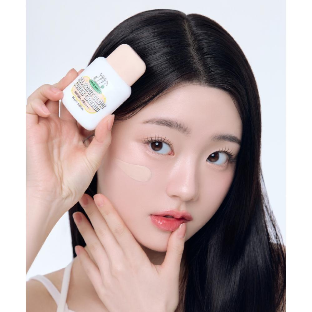 Chasin Rabbits All About Glow Cover Cream NONE