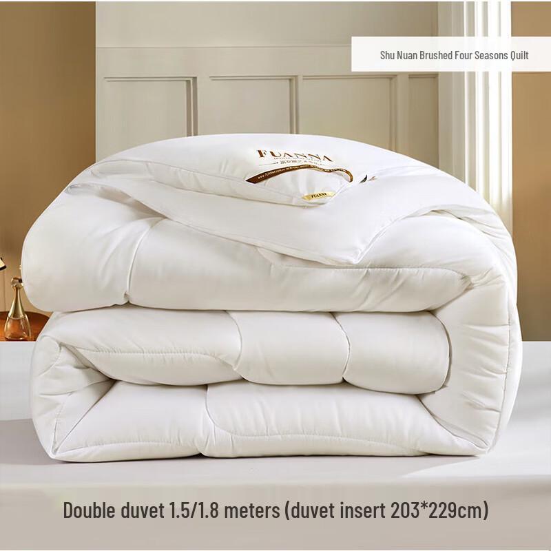 All-Season Brushed Polyester Fiber Quilt