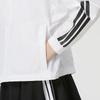 adidas Women's Hooded Sportswear Jacket KC7655