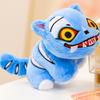 Tiger Plüschtier Spielzeug Weihnachten Neue Puppe Spielzeug Kpop Tiger Plüsch Hexenjagd Spiel Party Kleine Geschenke Geburtstagsgeschenke für Kinder Kinderzimmer