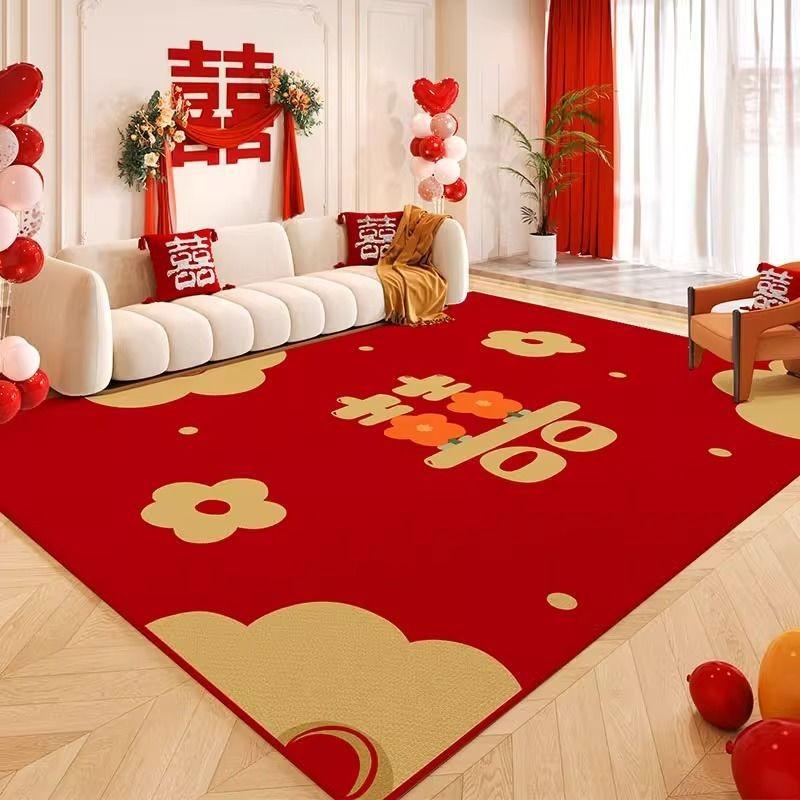 Chinese Style Big Red Wedding Rug Bedroom Bedside Carpet for Home Use Wedding Celebration Living Room Sofa Coffee Table Blanket