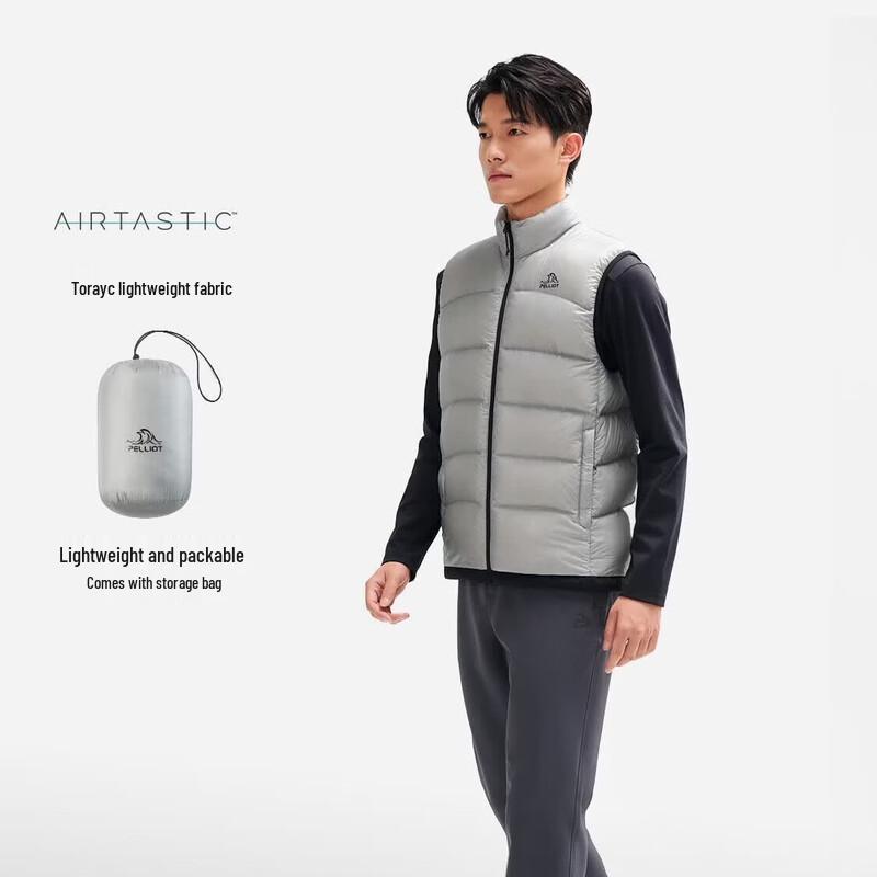 Pelliot Men's 800-Fill Goose Down Vest