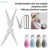 Ensemble Magnétique Double Tête pour Nail Art Français Combinaison de Stylets Magnétiques Oeil de Chat Effet en V DIY Vernis Gel Magnétique
