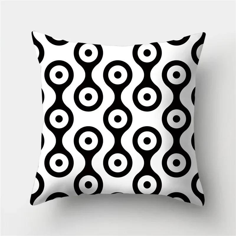 Black and White Geometric Study Pillowcase Office Living Room Home Pillowcase Car Ornaments