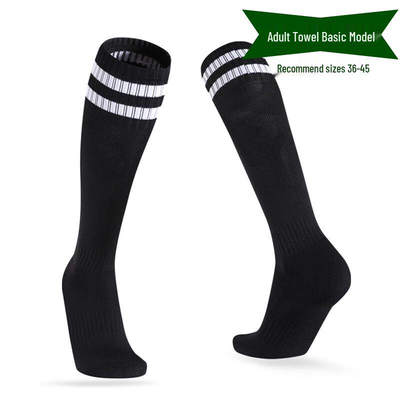MDNGMDNG Over-the-Knee Football Socks