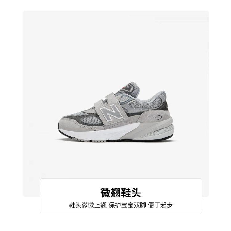 New Balance NB 990 V6 Abrasion Resistant Low Top Kids' Running Shoes Gray Pre School PV990GL6