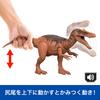 Mattel Jurassic World Action Roaring Dinosaur Approximately 32cm Ages 4 and JGC79 Figure Baryonyx, Kids' Toy, Moving, Large, Long, Up, Brown,