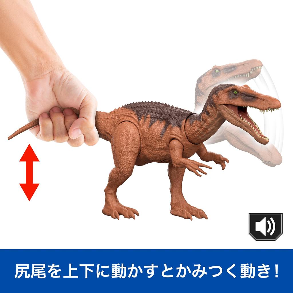 Mattel Jurassic World Action Roaring Dinosaur Approximately 32cm Ages 4 and JGC79 Figure Baryonyx, Kids' Toy, Moving, Large, Long, Up, Brown,