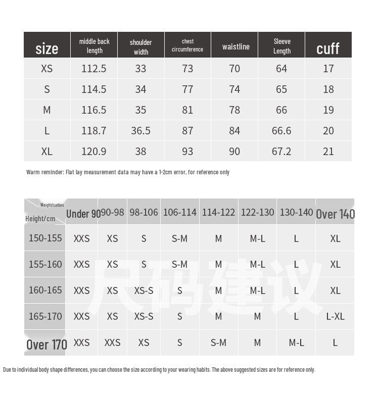 GOELIA French Style Slimming Mesh A-Line Black Dress