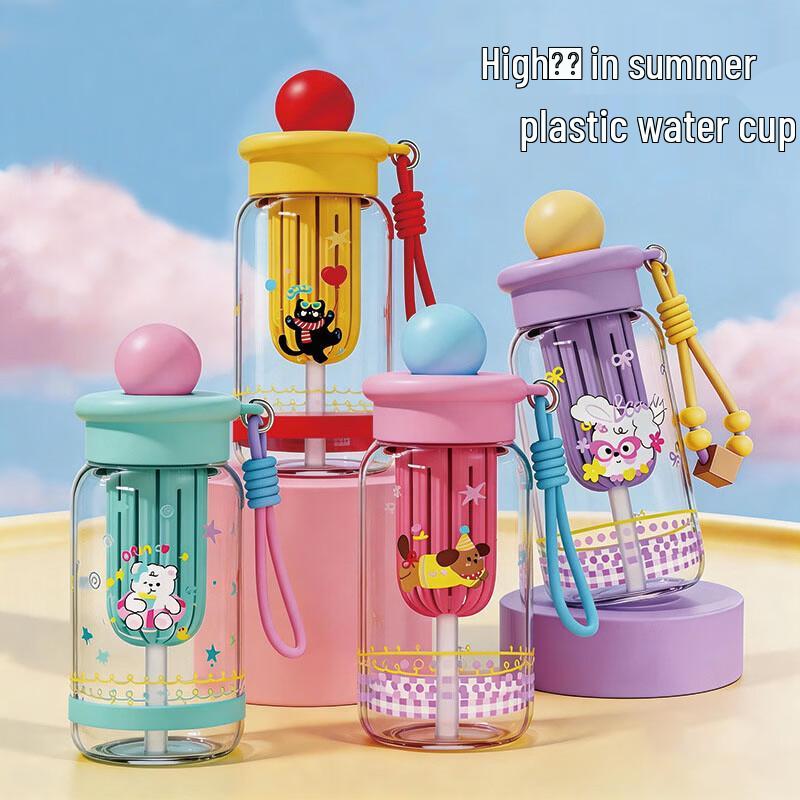 Kids  Portable Plastic Straw Cup with Tea Infuser