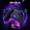 PC Controller, WirelessWired, with 2.4G Receiver, Hall Effect Stick, RGB Lighting, 1000Hz Polling Rate, Turbo Fire, Adjustable Vibration, 800mAh,
