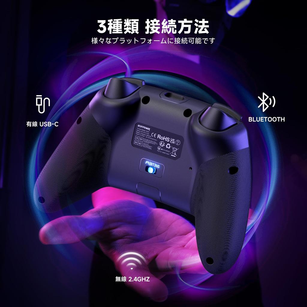 PC Controller, WirelessWired, with 2.4G Receiver, Hall Effect Stick, RGB Lighting, 1000Hz Polling Rate, Turbo Fire, Adjustable Vibration, 800mAh,