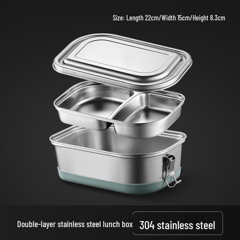 UOSU Double Layer 304 Stainless Steel Divided Lunch Box