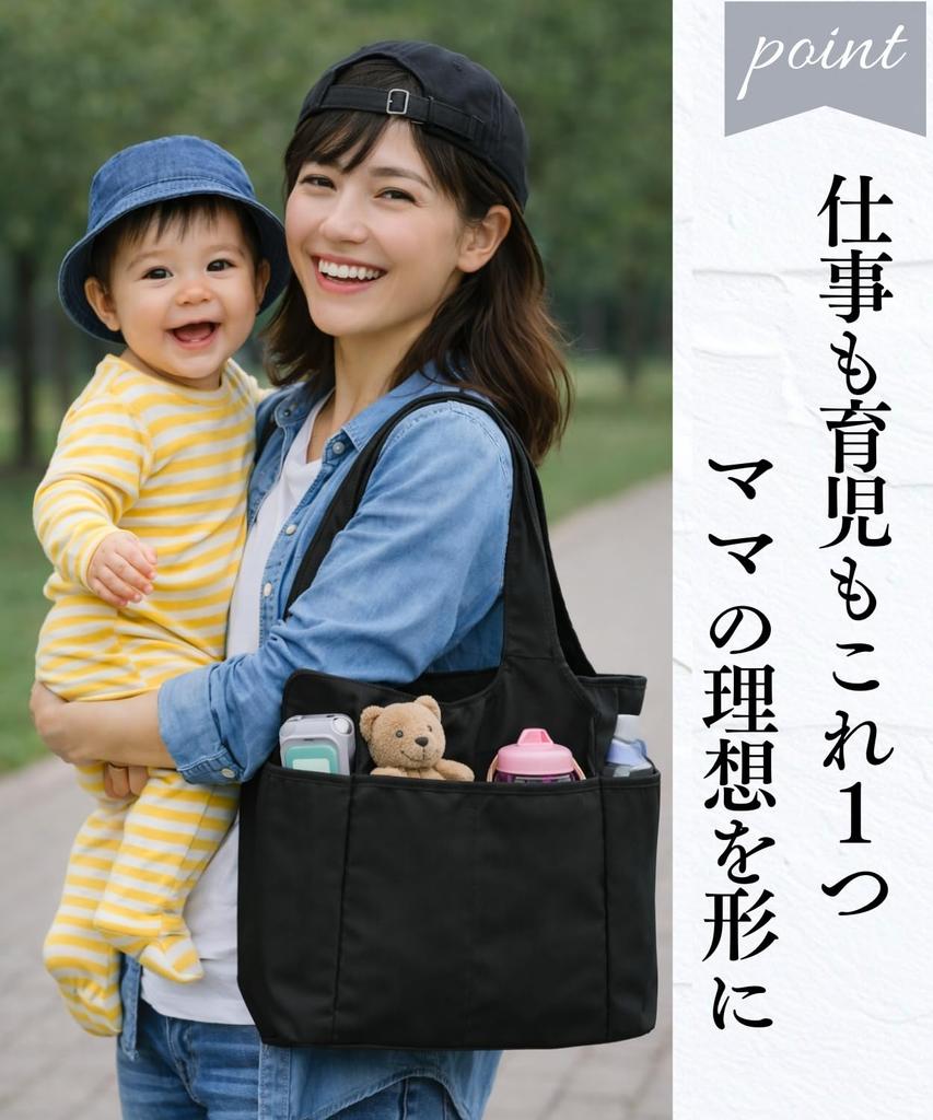 Aivory Elfenbein Muttertasche, Tragetasche, Umhängetasche, DamenHerren, Leicht, A4-Format, Nylon, Sportbeutel, Einkaufstasche, Handtasche, Vaters Tasche,