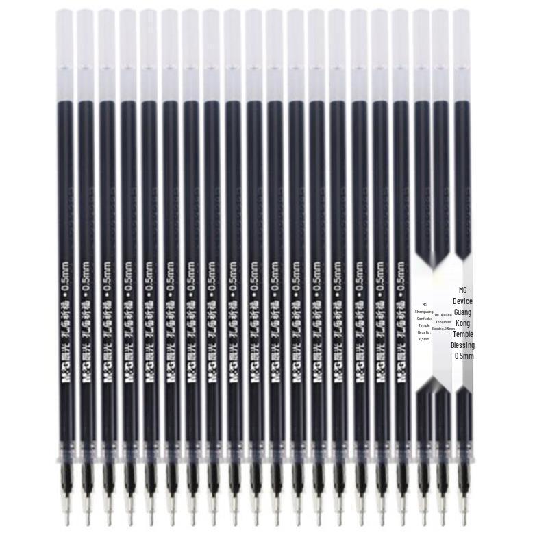 M&G Confucius Temple Blessing 0.5mm Black Gel Pen Refills