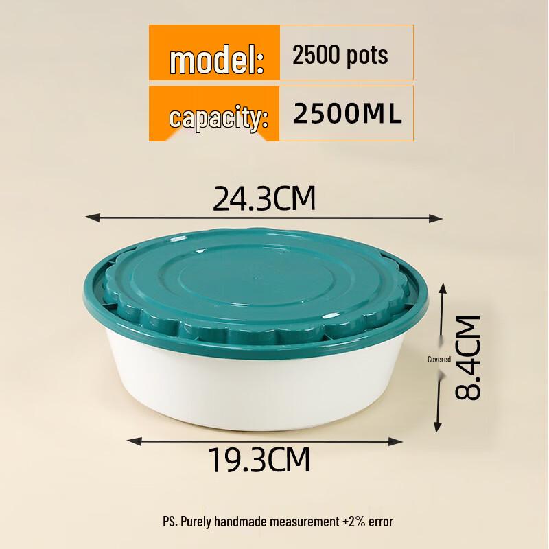 Handon Microwaveable Wheat Straw Disposable Round Bowls