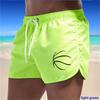 Fashionable Beach Pants, Men's Loose-fitting Shorts, Pure Colour Shorts for Outdoor Fitness