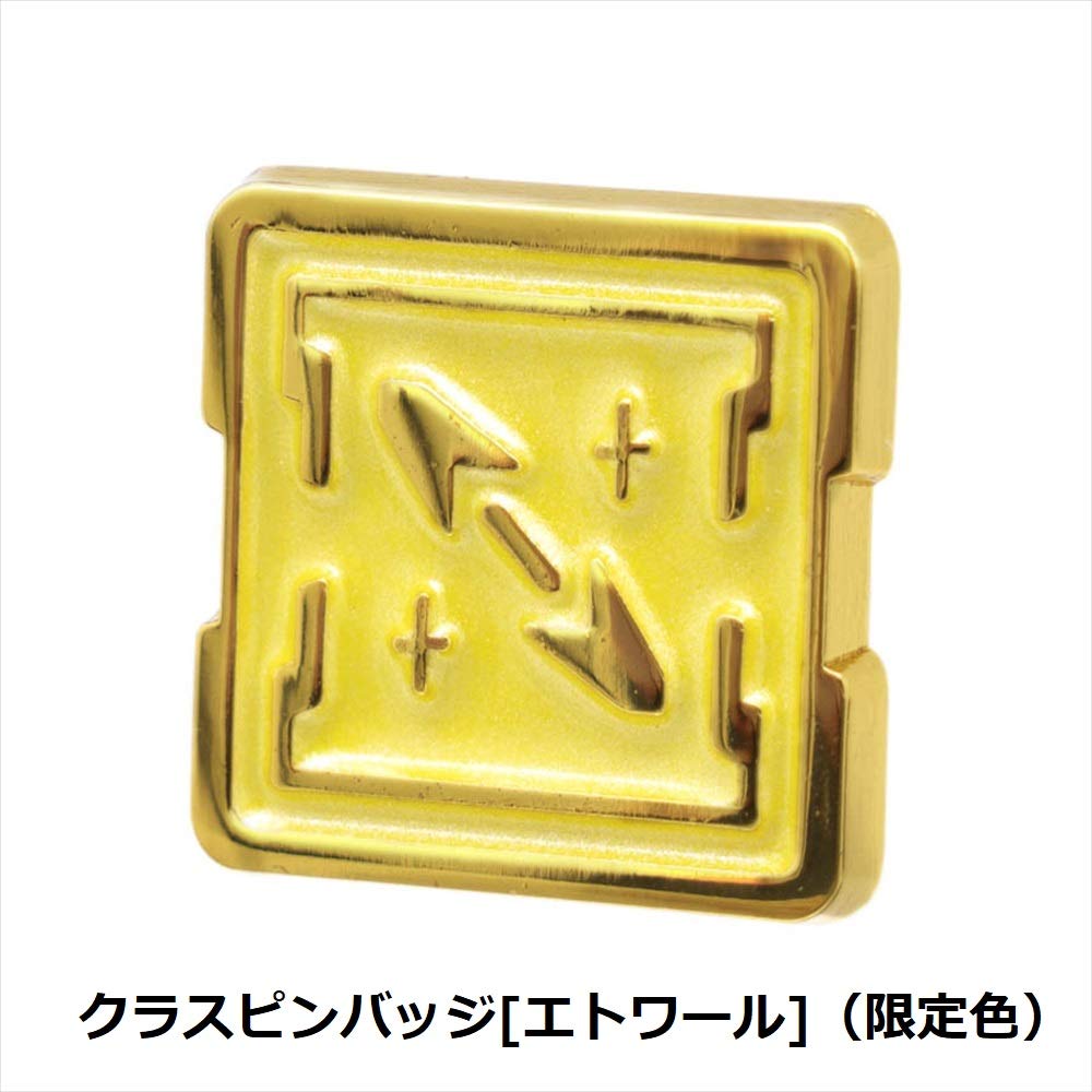 Phantasy Star Online 2 Cloud Episode 6 Deluxe Package Limited Edition Edition Includes Class Pin Badge Switch [Limited Included] "PSO2" [Etoile]