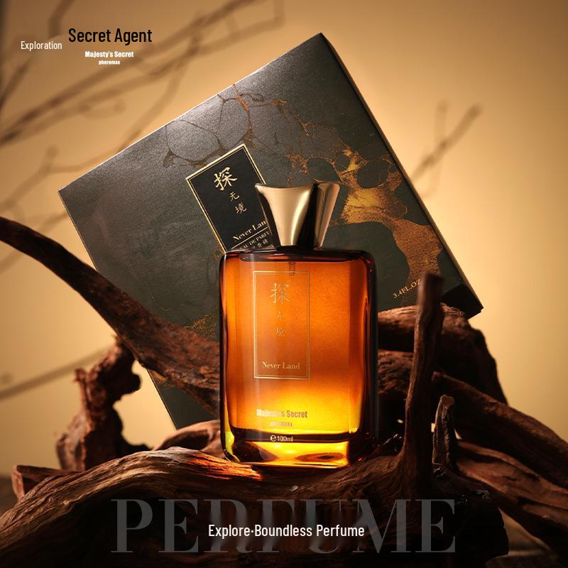 Da Nei Mi Tan Tan Wu Jing Perfume Neutral Woody Scent Long-Lasting Light Fragrance Natural Gift Box for Men or Girlfriend s Birthday Domestic Brand 8100₽