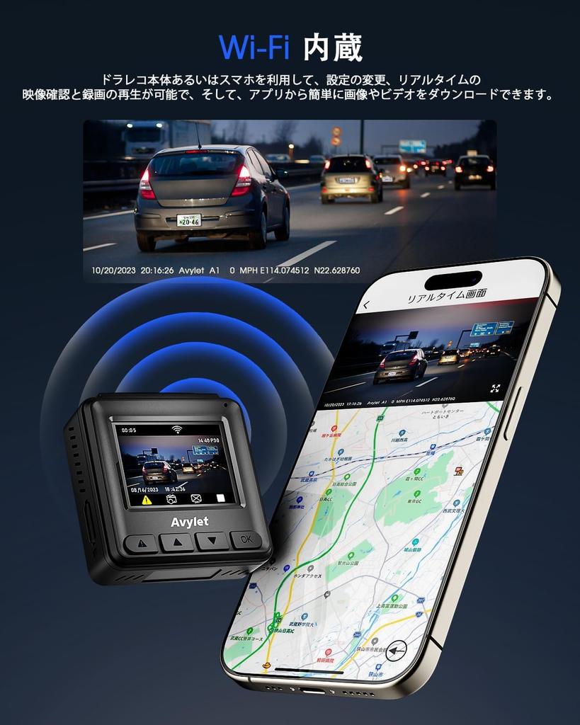 2025 Model 64 GB SD Card Included, Dash Camera, 2K 1440P, Small, Front, WiFi,
